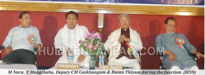 M Nara, T Mangibabu, Deputy CM Gaikhangam & Ratan Thiyam during the function