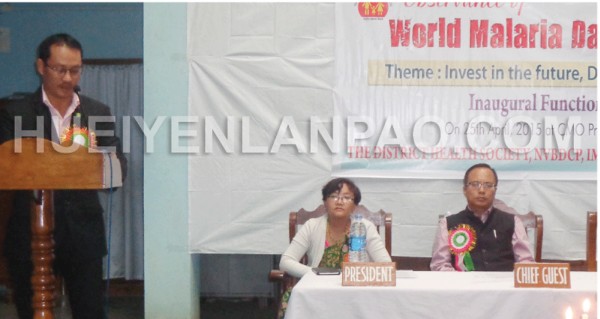 World Malaria day held in Tamenglong