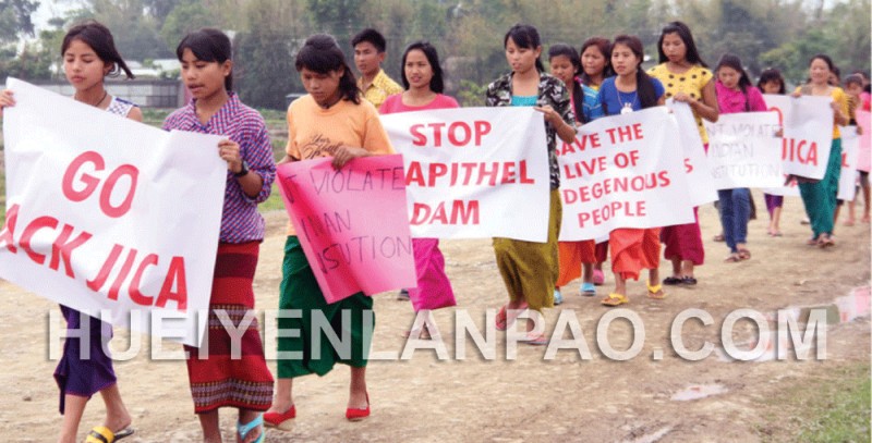 Rally against Mapithel Dam at Salam Mamang Leikai Community Hall 