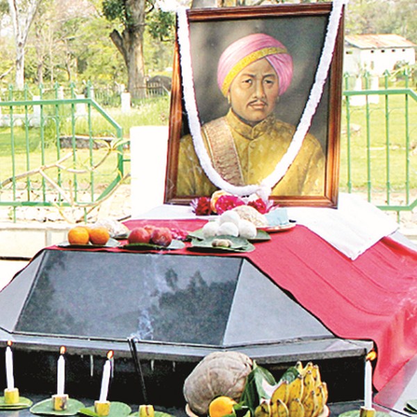 165th death anniversary of Maharaja Narasingh 