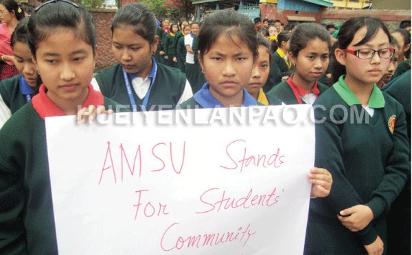 School students protesting against the ban on Wednesday 