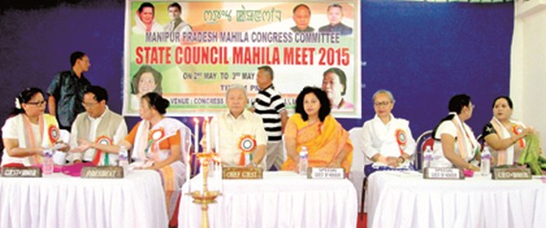 All India Mahila Congress president Shobha Oza with State Congress leaders
