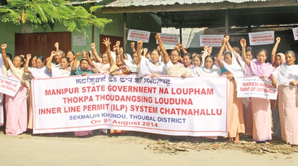 File pic of womenfolk demanding enforcement of ILP