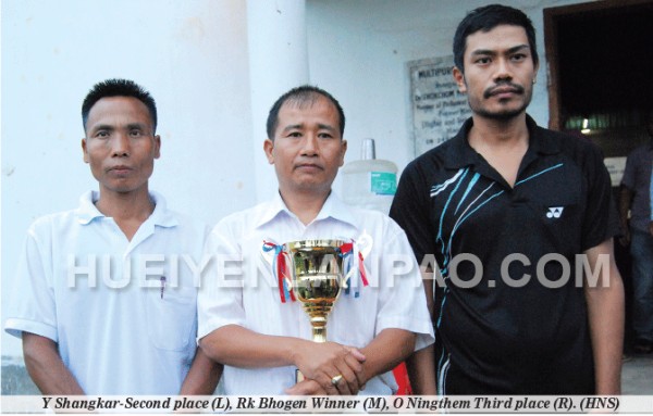 Rk Bhogen lifted the trophy of 25th Anou Chess tournament