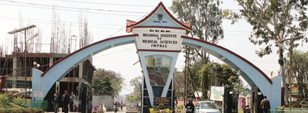 Gate of Regional Institute of Medical Sciences