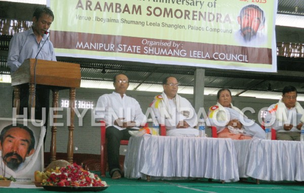 Arambam Somorendra remembered