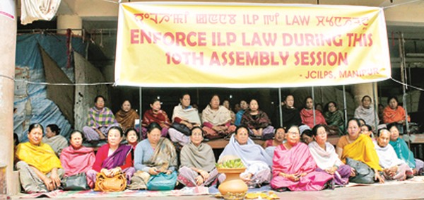 File pic of a sit-in demanding ILPS
