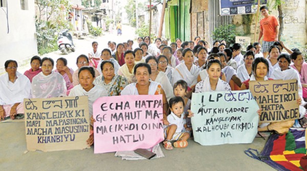  Sit-in protest staged to demand ILPS 