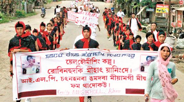 A rally being staged to demand ILPS