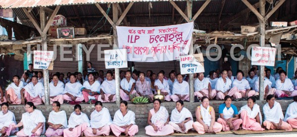 ILP Protests at Keishamthong