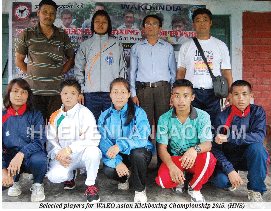 Team selected for Kickboxing championship 2015