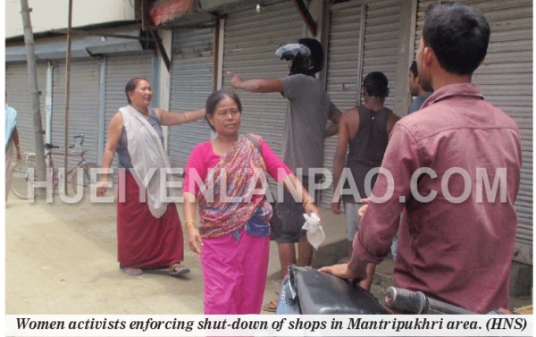 Shut-down of shops at Mantripukri