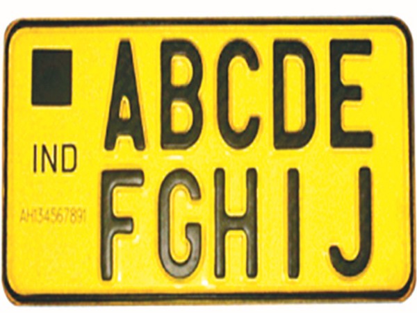 High security number plates