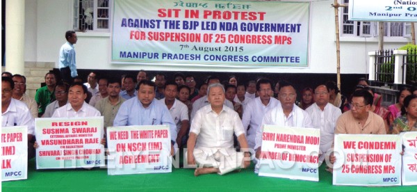 MPCC stages sit-in-protest over suspension of  MPs