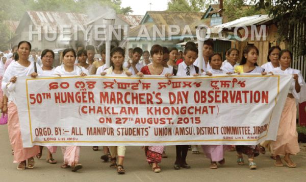 50th Hunger Marchers' Day 2015 observed