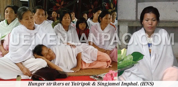 Hunger strikers strengthen stand on ILPS