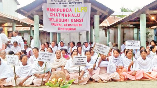 ILPS movement: No let-up in protest