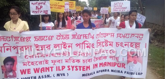 Mekola youth, women hold ILPS demand rally