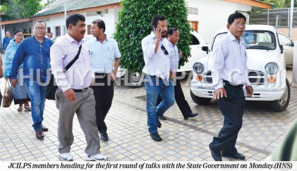 Govt-JCILPS Talks