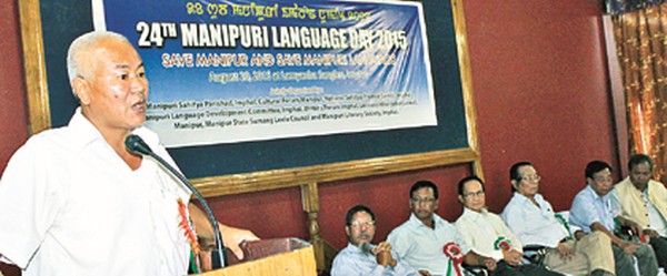 A resource person speaking at the Manipur Language Day function