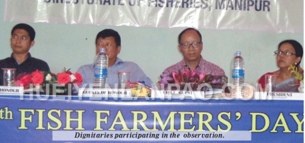 15th Fish Farmers' Day observed, prizes given to farmers