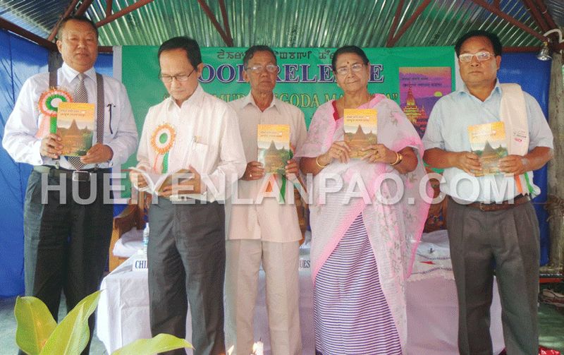 'Kaungmudo Pagoda Manakta' released