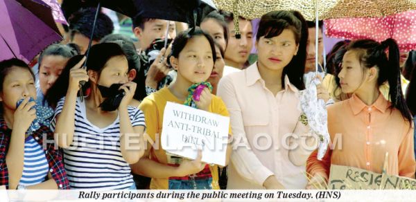 Protest rally against bills & Assembly resolution on Naga pact