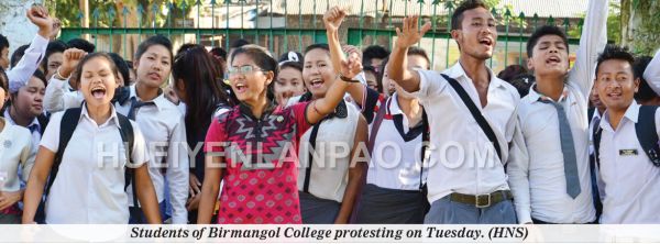 Angry students detain two officials of Directorate of Education (U) 
