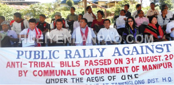 Tamenglong stages massive rally against Govt Bills
