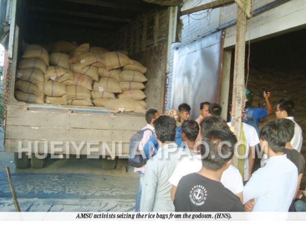AMSU seizes 1560 bags of rice; godown sealed
