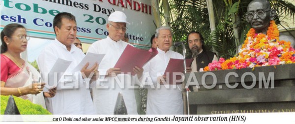 Manipur pays homage to Gandhiji on his 146th birth anniversary 