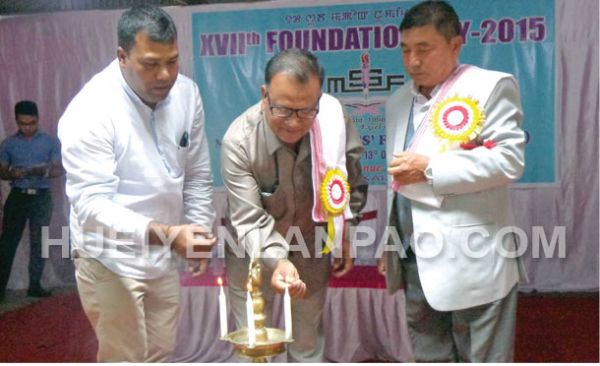 MSF observes 17th foundation day