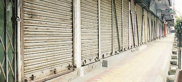 Shops downing shutters during the gen strike