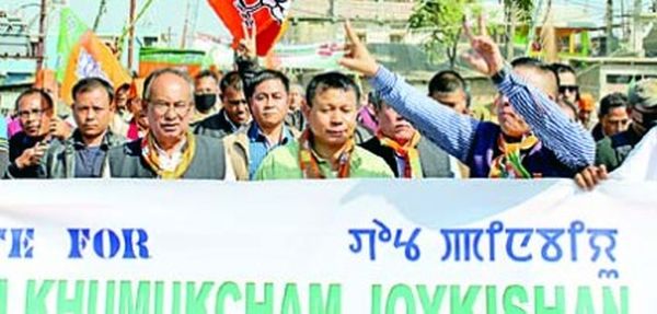 Joykishan and supporters during the final rally
