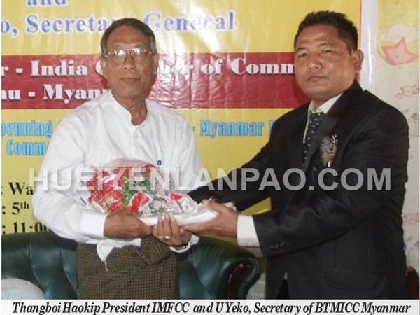 Myanmar Friendship Chamber of Commerce opens