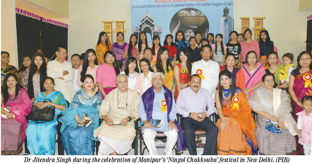 Dr Jitendra Singh at Manipur's Ningol Chakkouba festival at Delhi