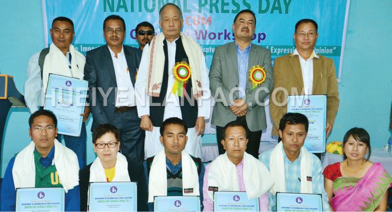 Four Hueiyen Lanpao Journalists Conferred Manipur State Awards