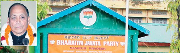 Office of the State BJP and inset the incumbent president Th Chaoba