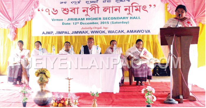 Nupee Lal Day observed in Jiribam