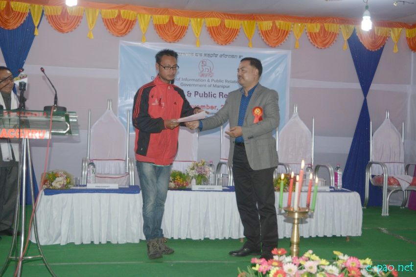 Photo competition winners awarded on DIPR Foundation Day at DIPR complex, Moirangkhom  :: November 01 2015