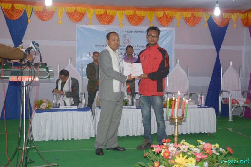 Photo competition winners awarded on DIPR Foundation Day at DIPR complex, Moirangkhom  :: November 01 2015