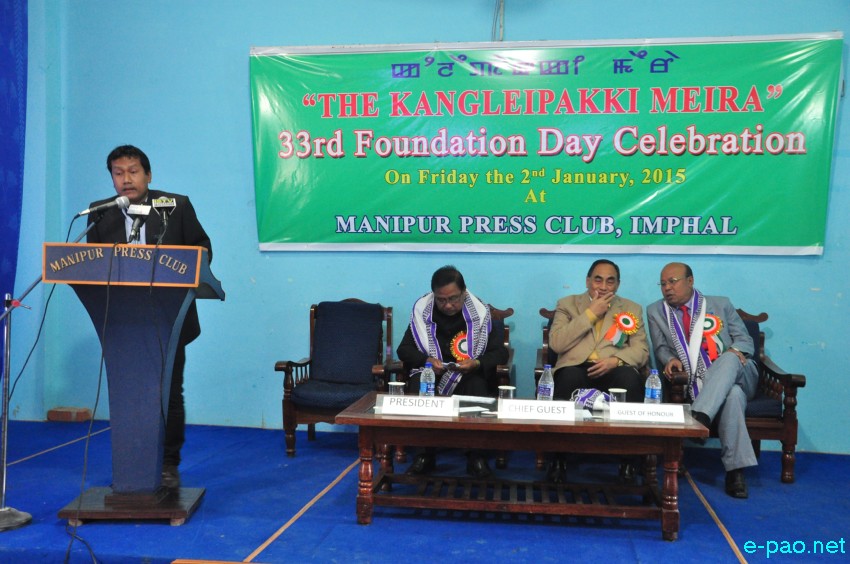 33rd Foundation Day of 'The Kangleipakki Meira' at Manipur Press Club :: 2nd January 2015