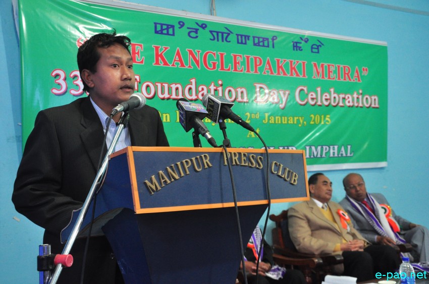 33rd Foundation Day of 'The Kangleipakki Meira' at Manipur Press Club :: 2nd January 2015