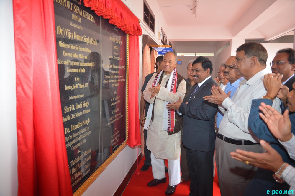 Inauguration of Passport Seva Kendra Imphal at old Assembly complex by CM Okram Ibobi  :: March 31 2015