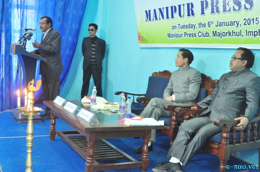 40th foundation day of Manipur Press Club under auspices of All Manipur Working Journalists Union (AMWJU) :: 6 Jan 2015