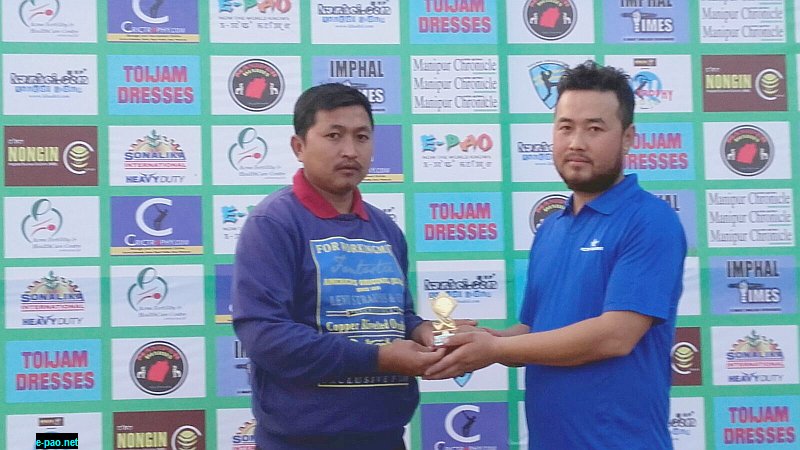 BK Trophy 2016 - Day- 7 - Match Report