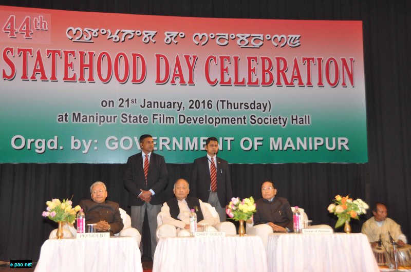 Manipur celebrates 44th Statehood Day