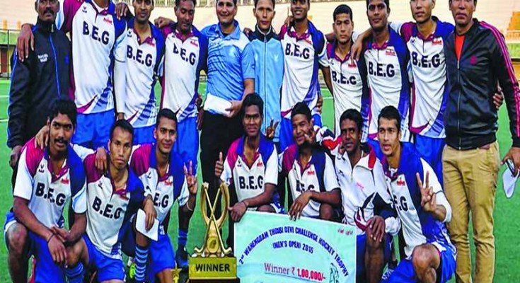 2nd Thoibi Devi Challenge Hockey Trophy