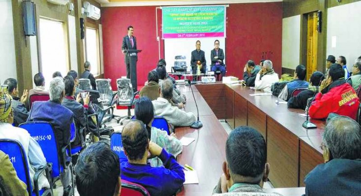 Awareness prog on support from NABARD held