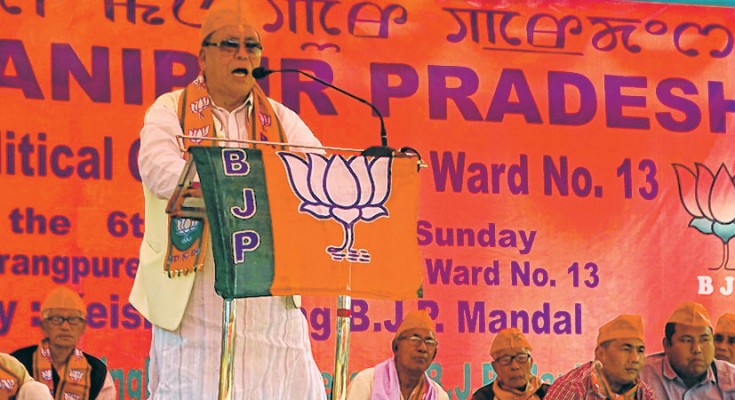 State BJP president Th Chaoba addressing the political conference